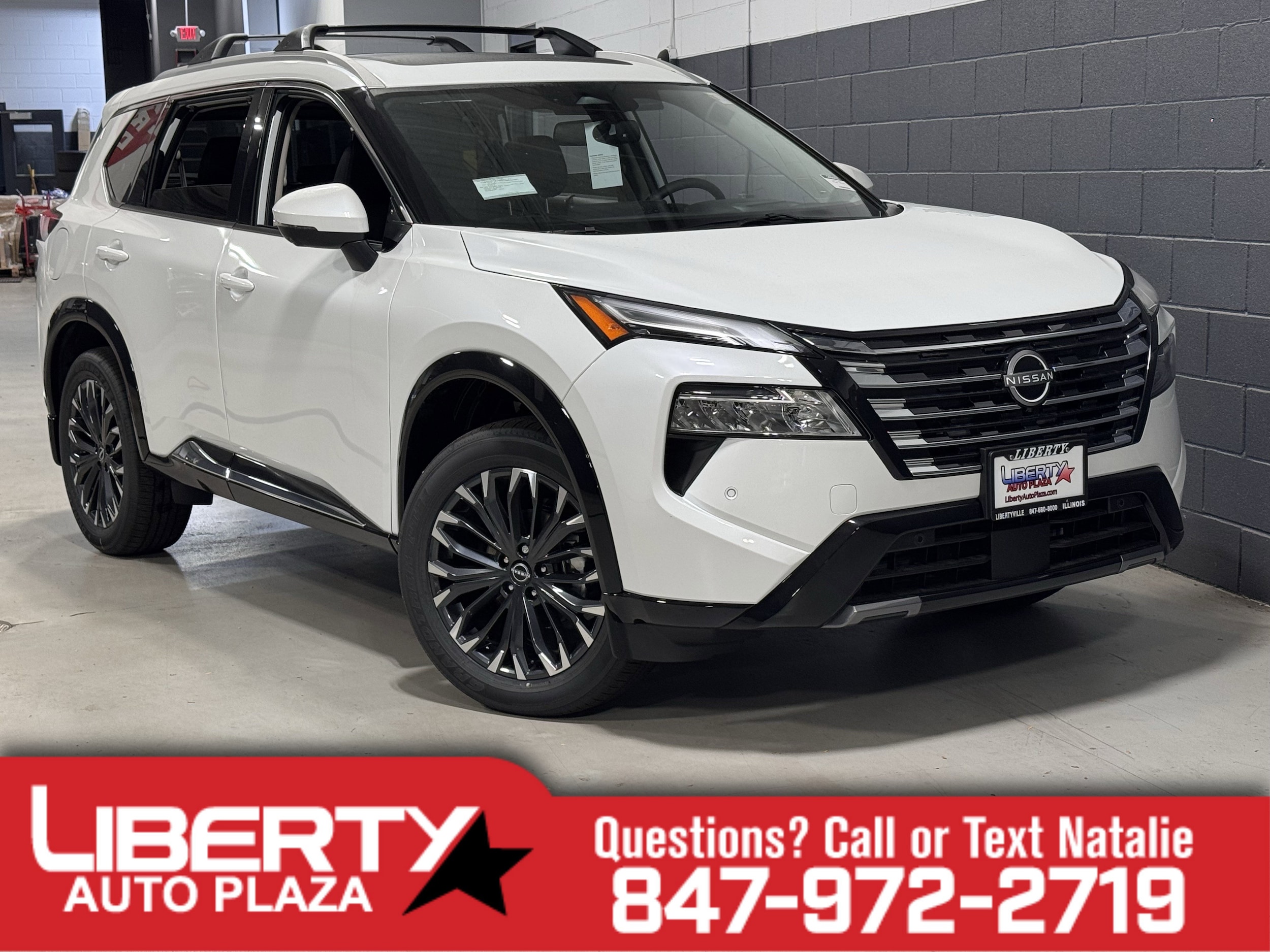 2026 Nissan Rogue