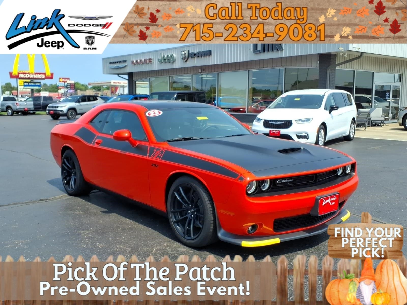 2023 Dodge Challenger R/T