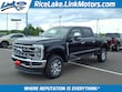  Ford F-250SD