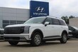 Hyundai Palisade Hybrid