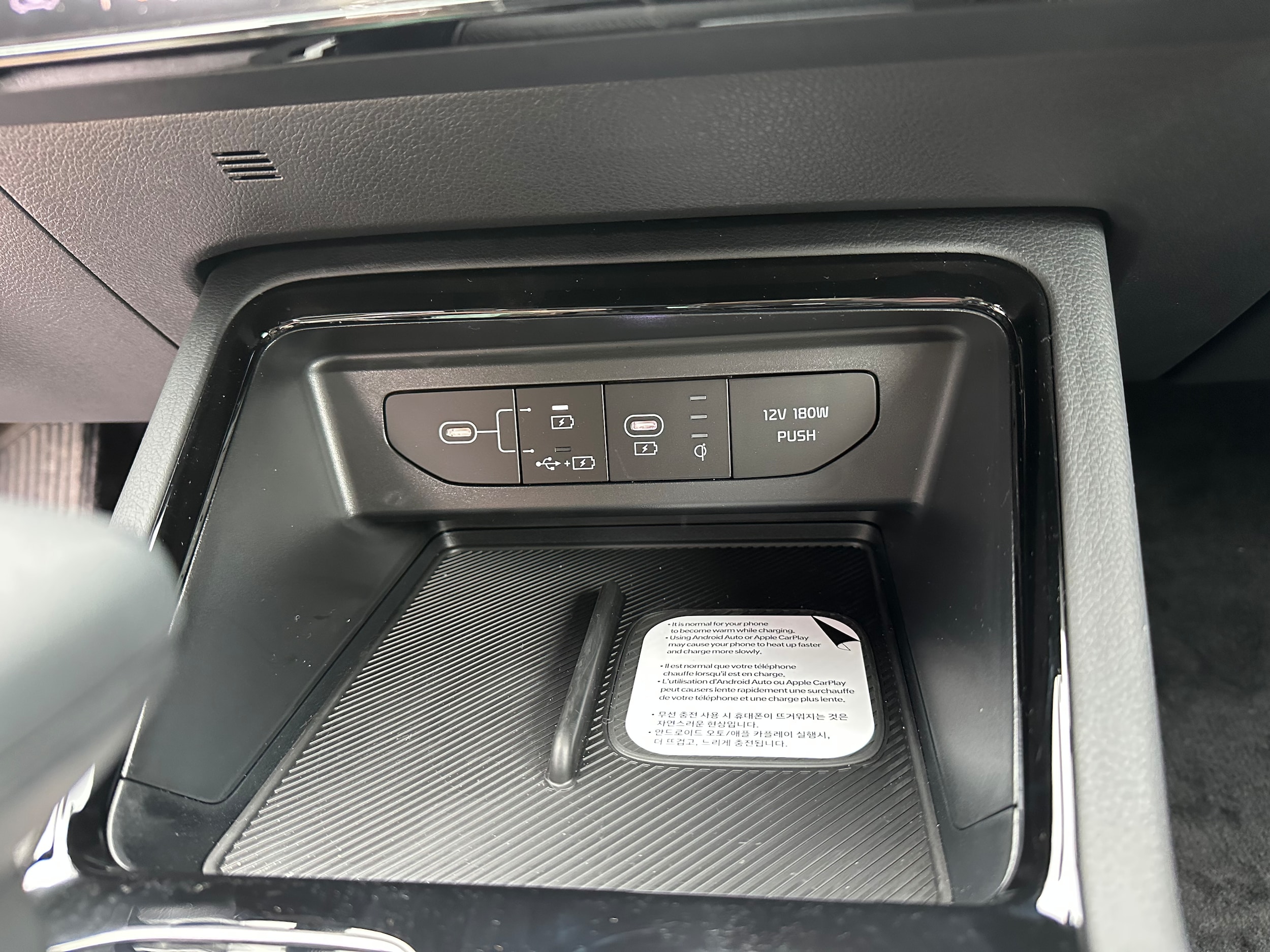 2026 Kia K5 GT-Line - Photo 25