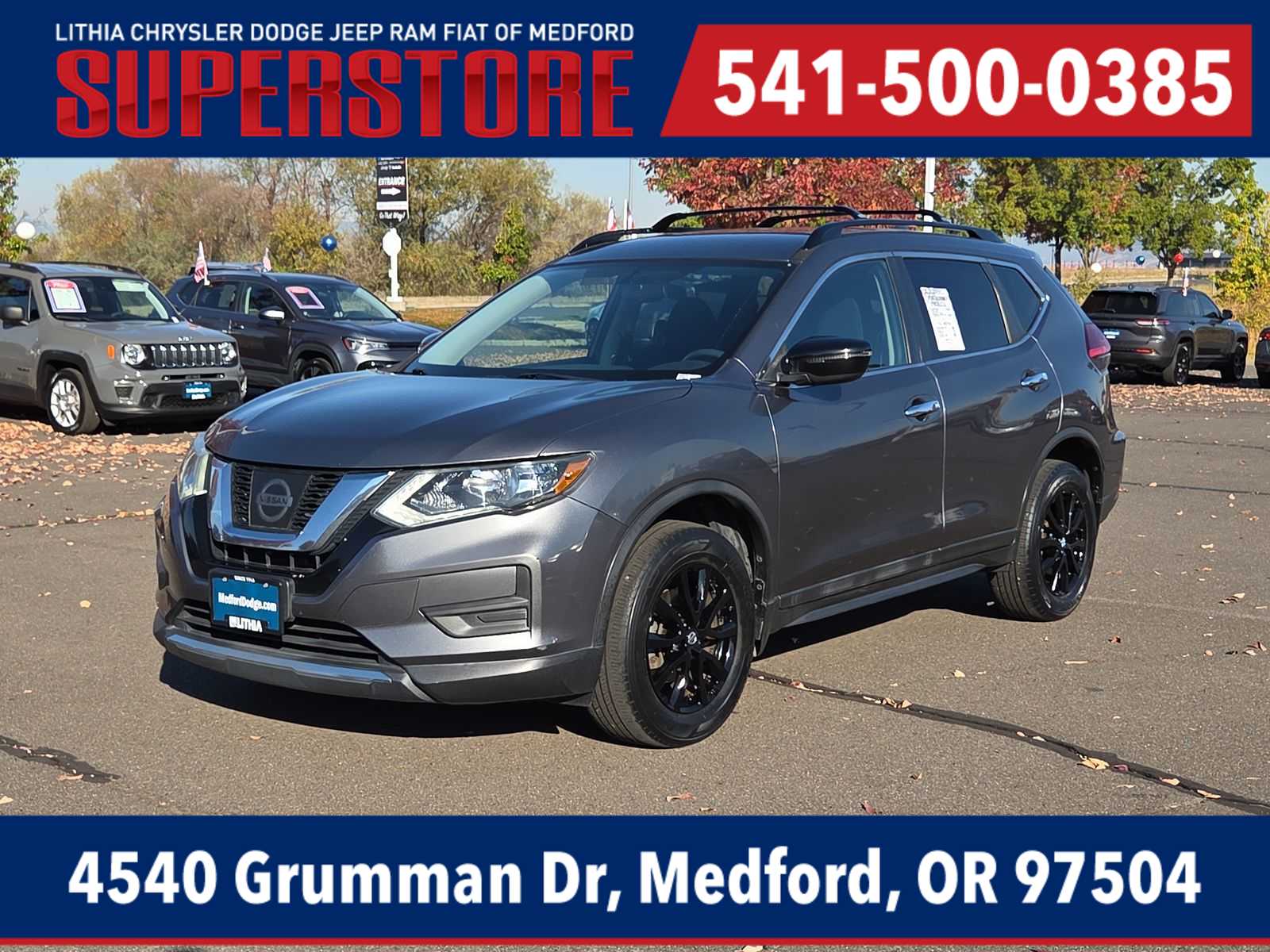 2017 Nissan Rogue