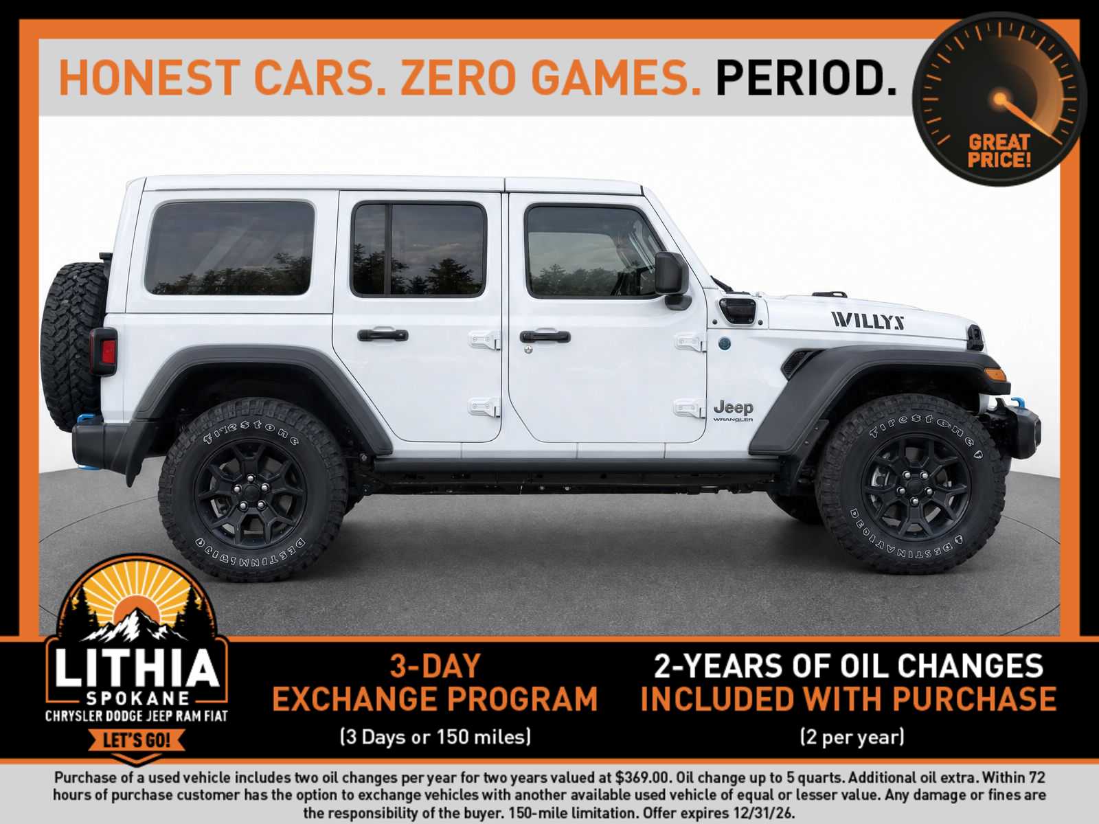 2023 Jeep Wrangler 4xe