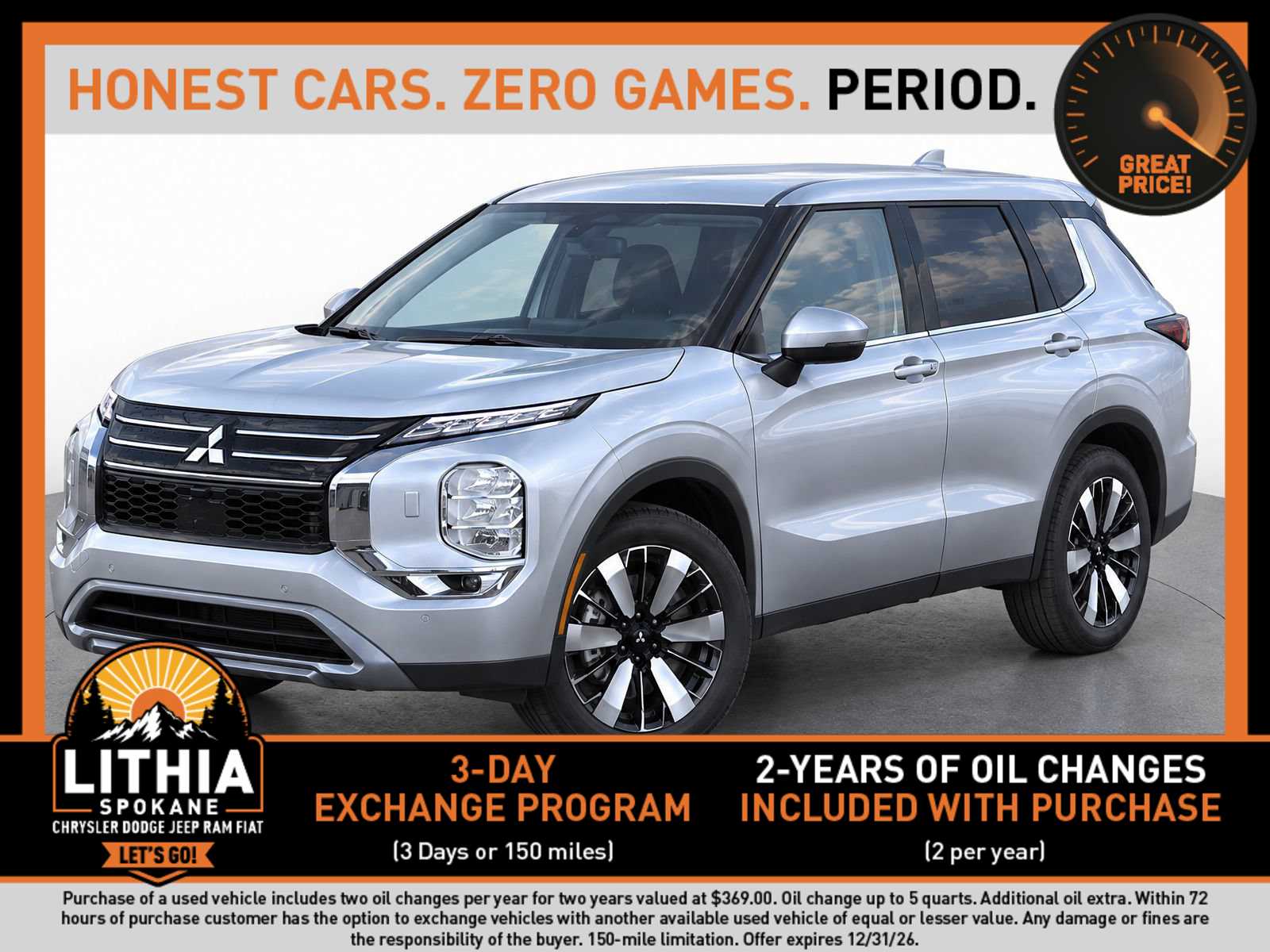 2025 Mitsubishi Outlander