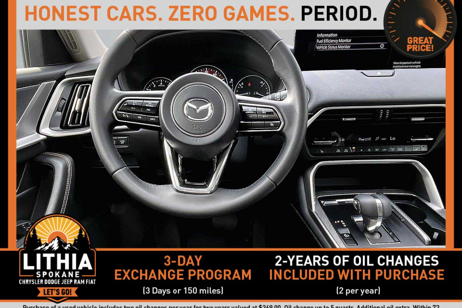 2025 Mazda CX-70