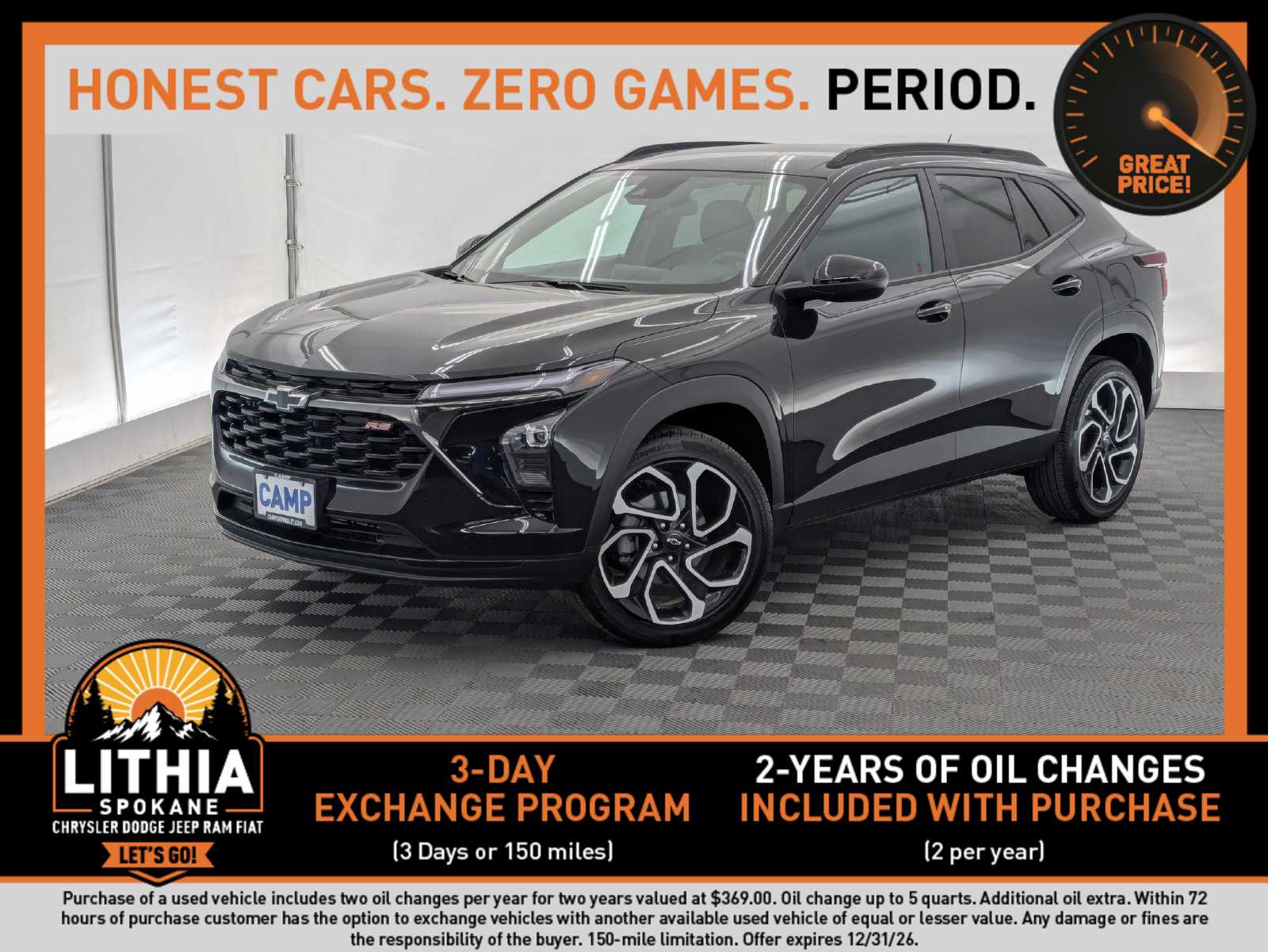 2025 Chevrolet Trax