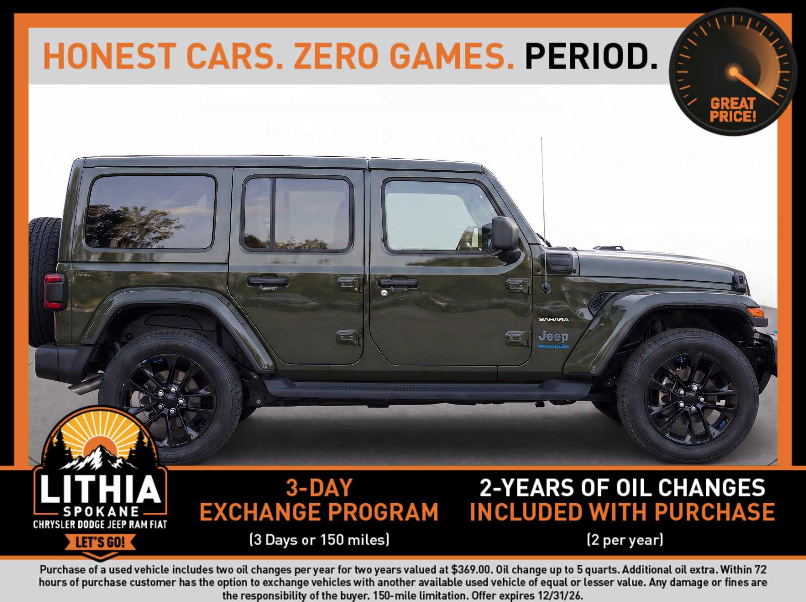 2023 Jeep Wrangler 4xe