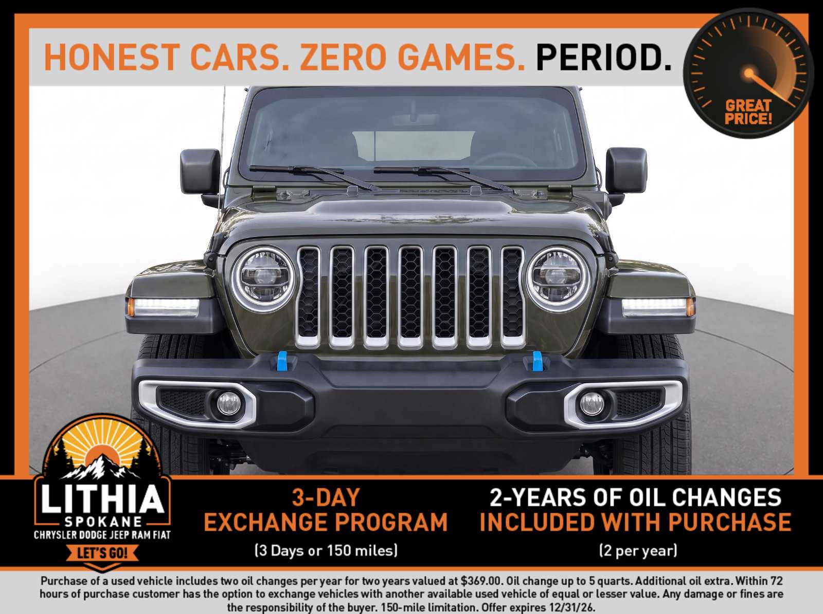 2023 Jeep Wrangler 4xe