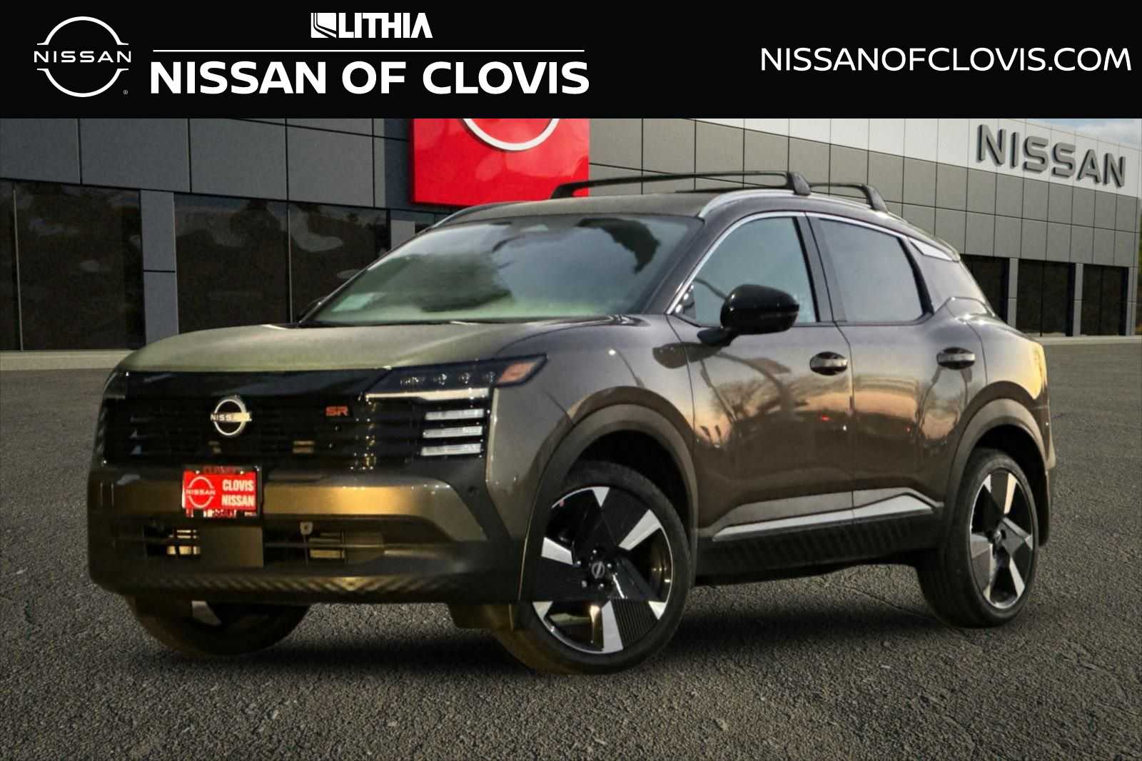 2026 Nissan KICKS