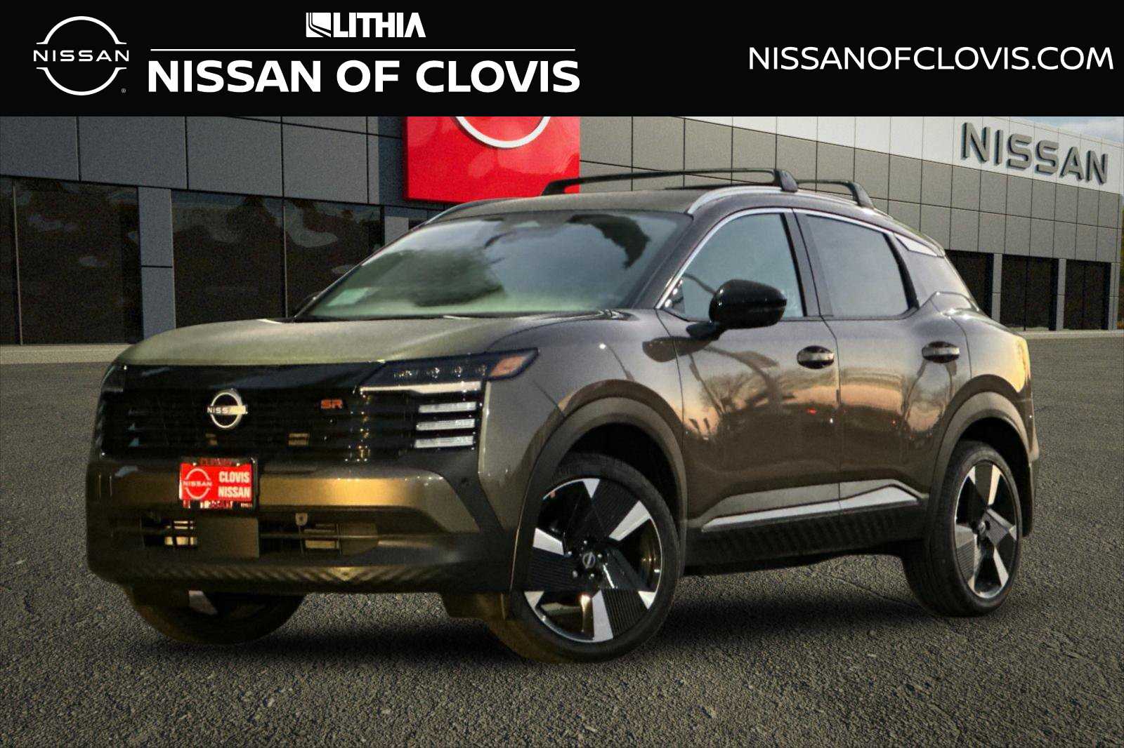2026 Nissan KICKS