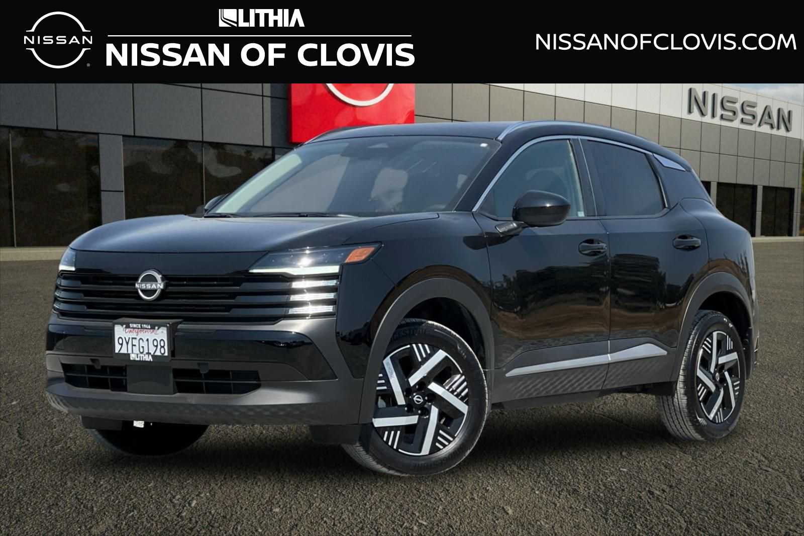 2026 Nissan KICKS