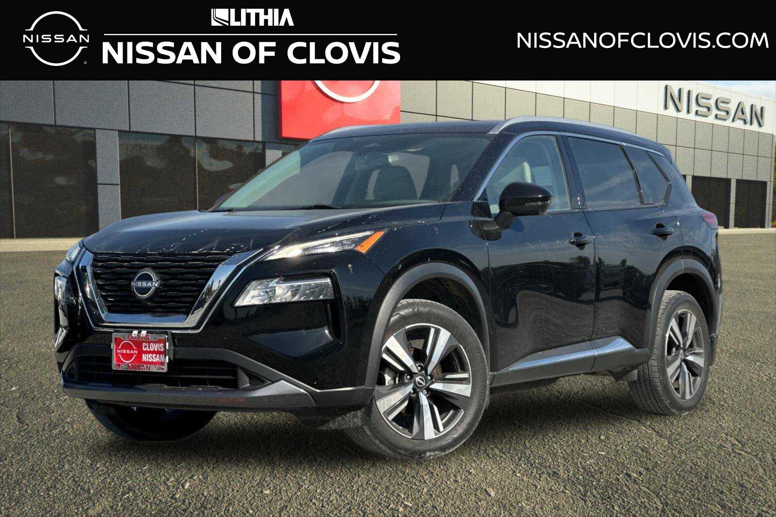 2023 Nissan Rogue