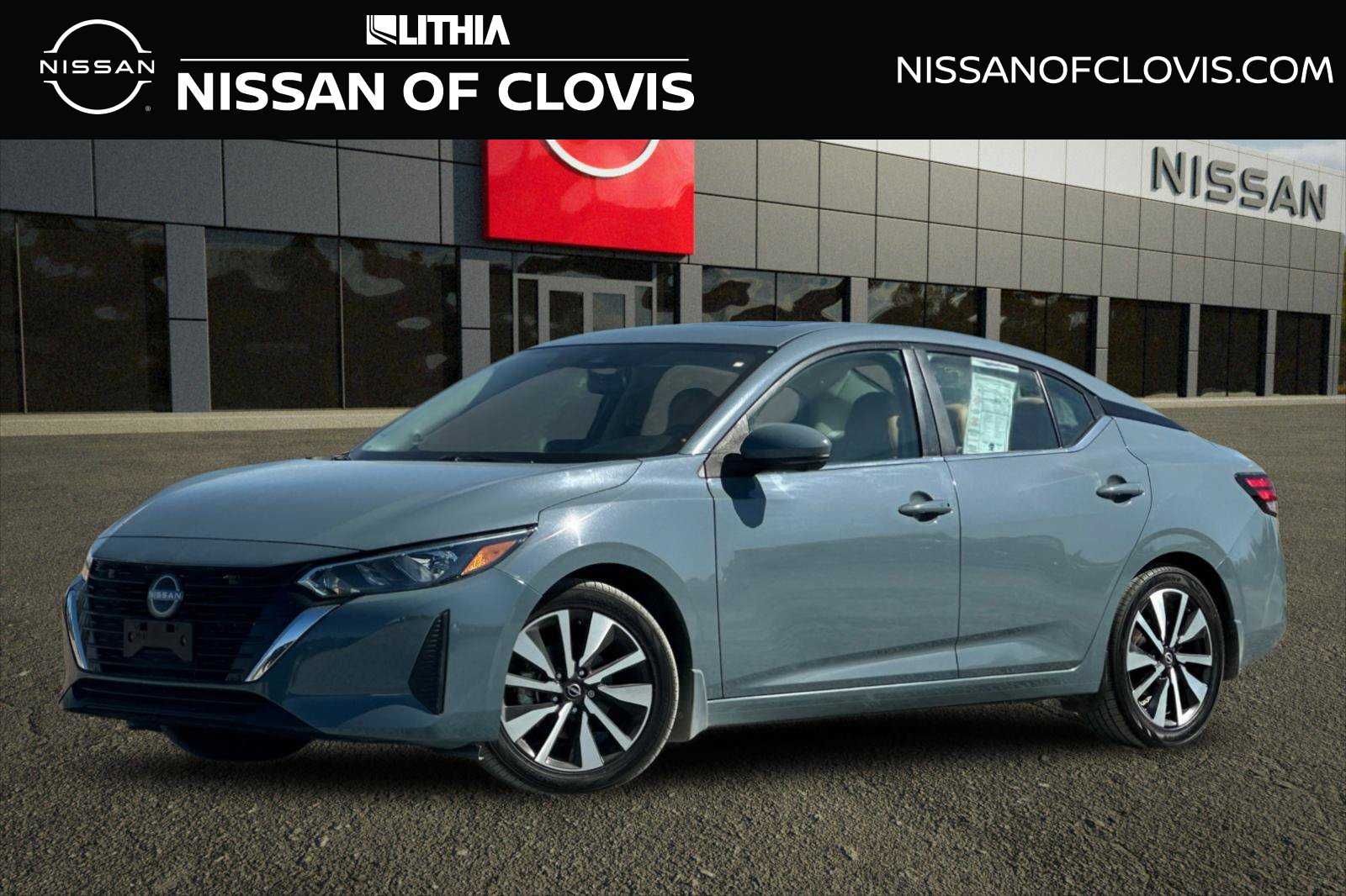 2025 Nissan Sentra