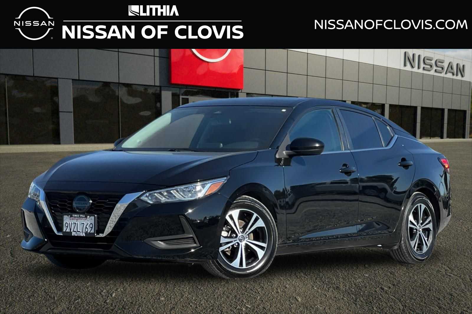 2023 Nissan Sentra