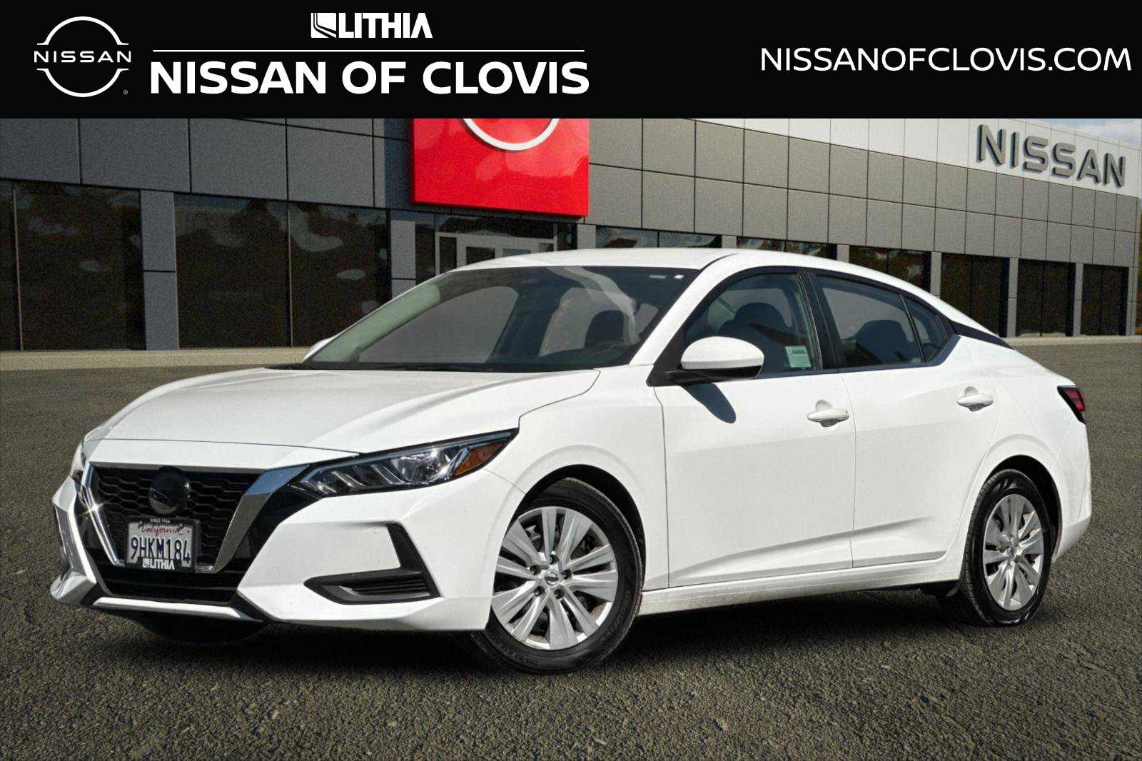 2023 Nissan Sentra
