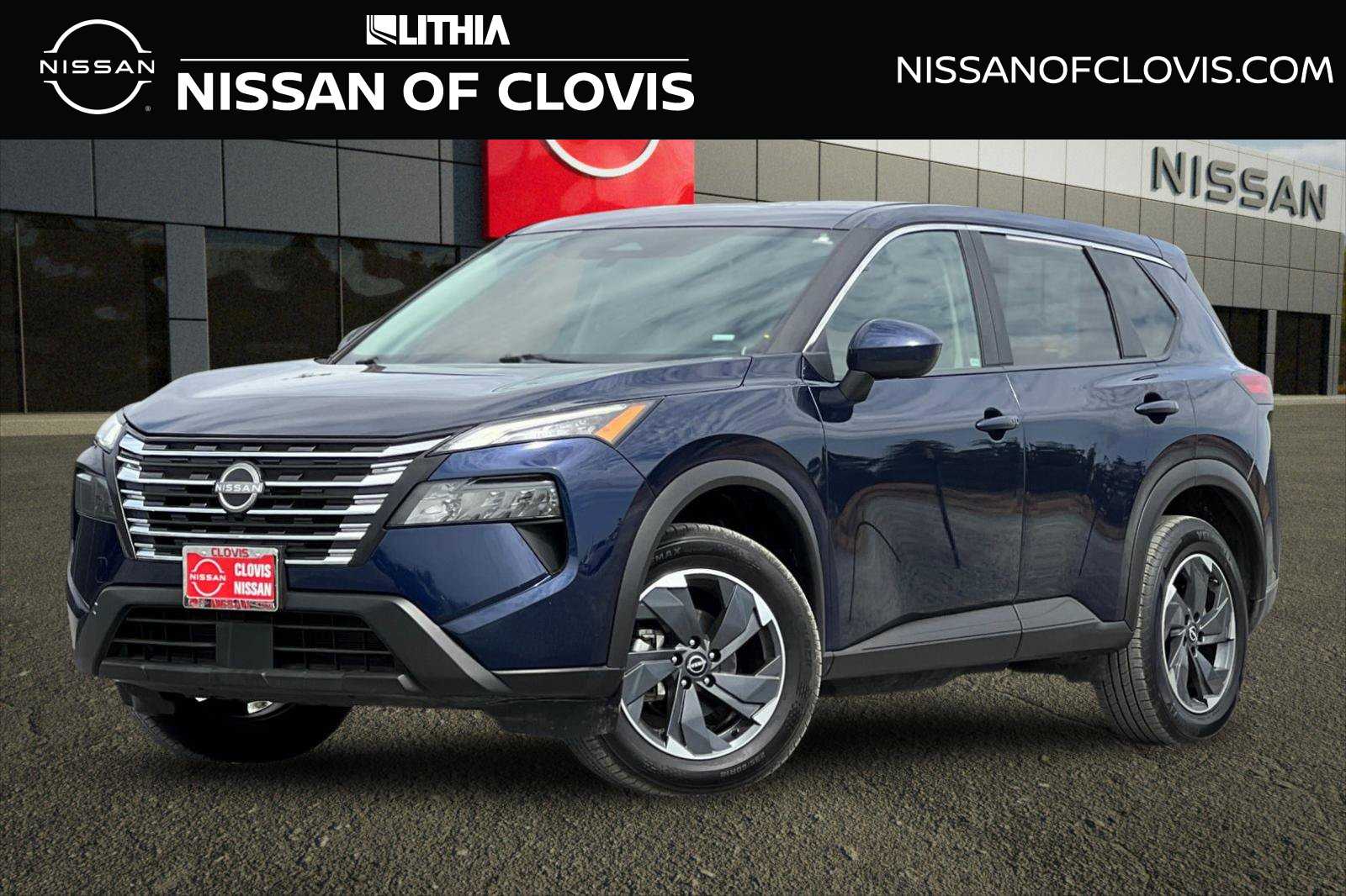 2025 Nissan Rogue