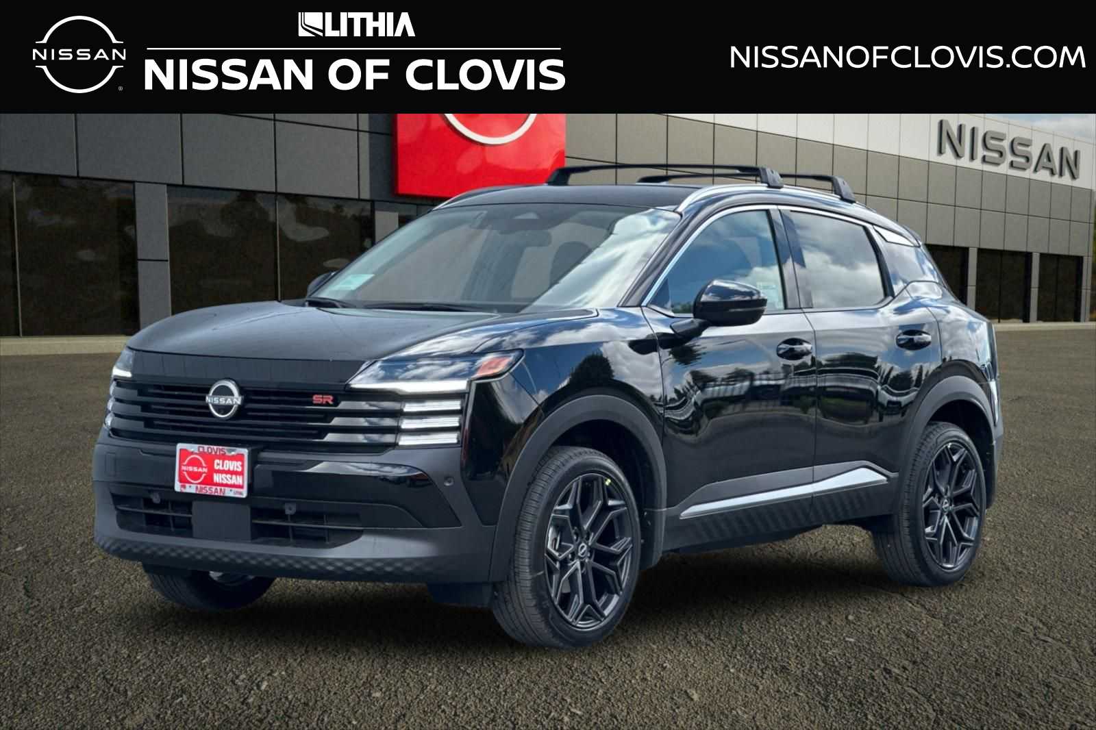 2026 Nissan KICKS