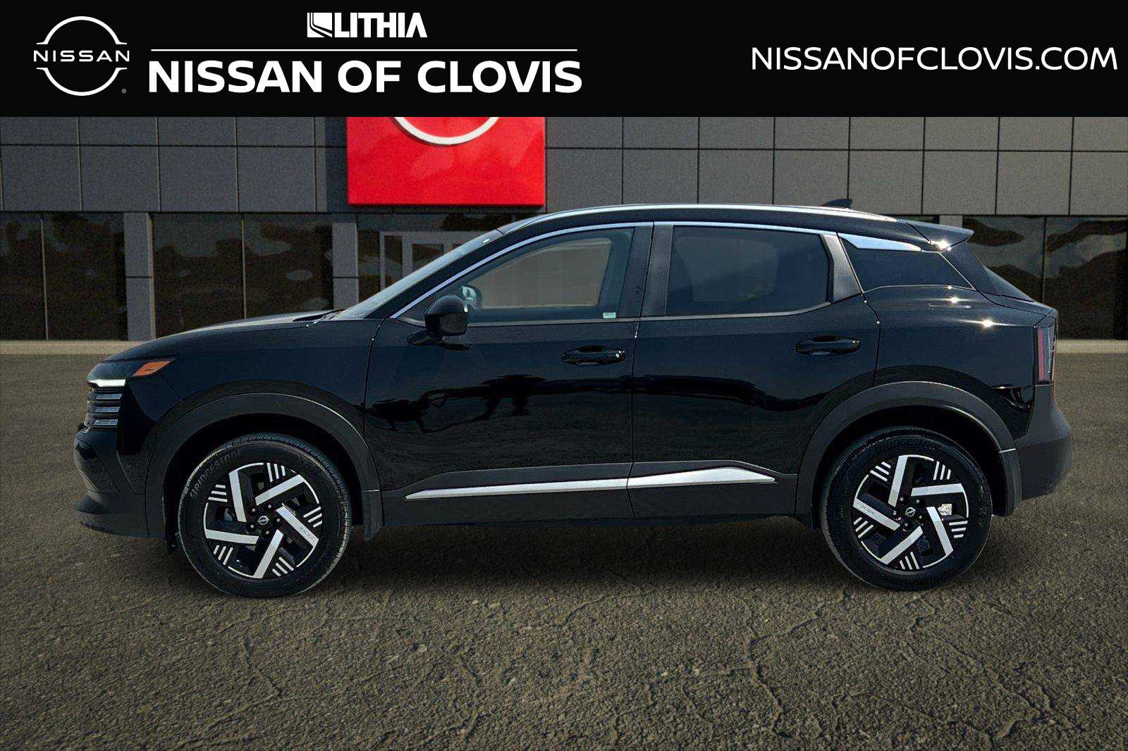 2026 Nissan KICKS
