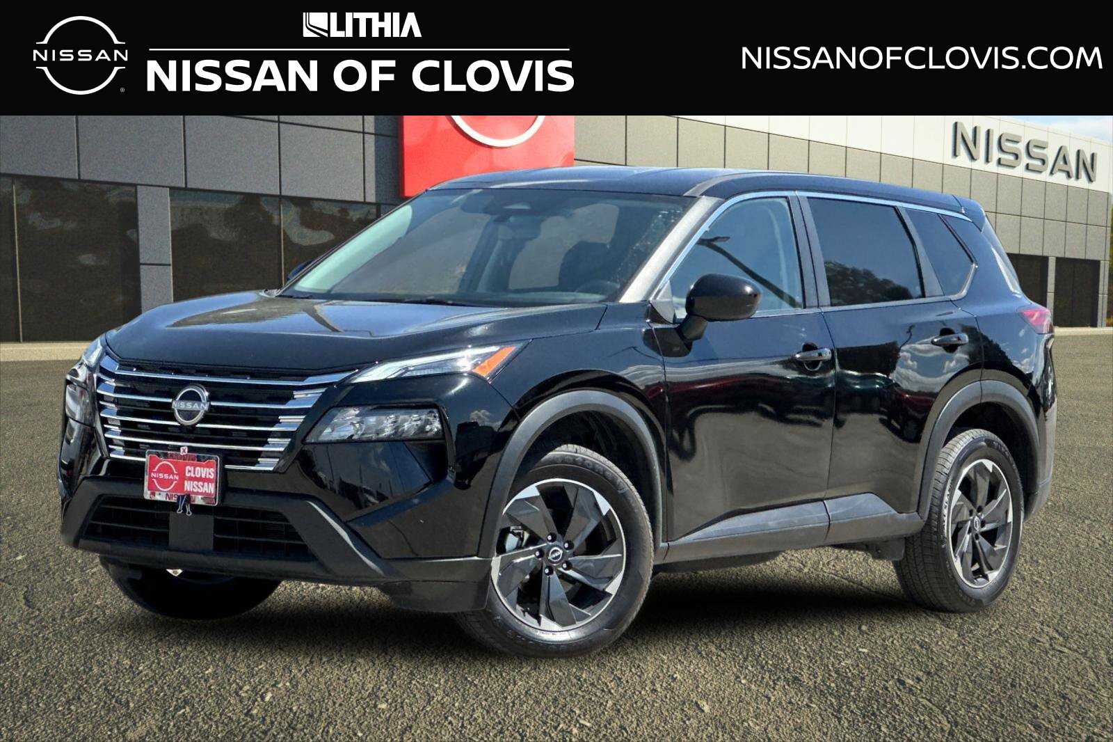 2025 Nissan Rogue
