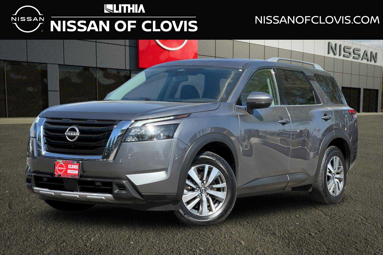 2025 Nissan Pathfinder