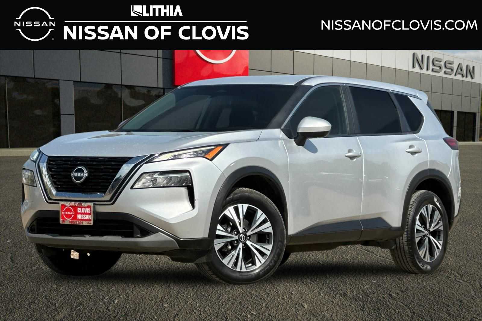 2023 Nissan Rogue