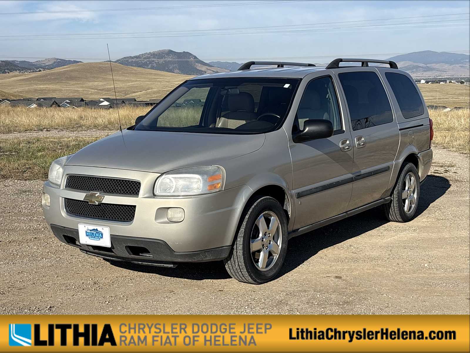 2008 Chevrolet Uplander LT
