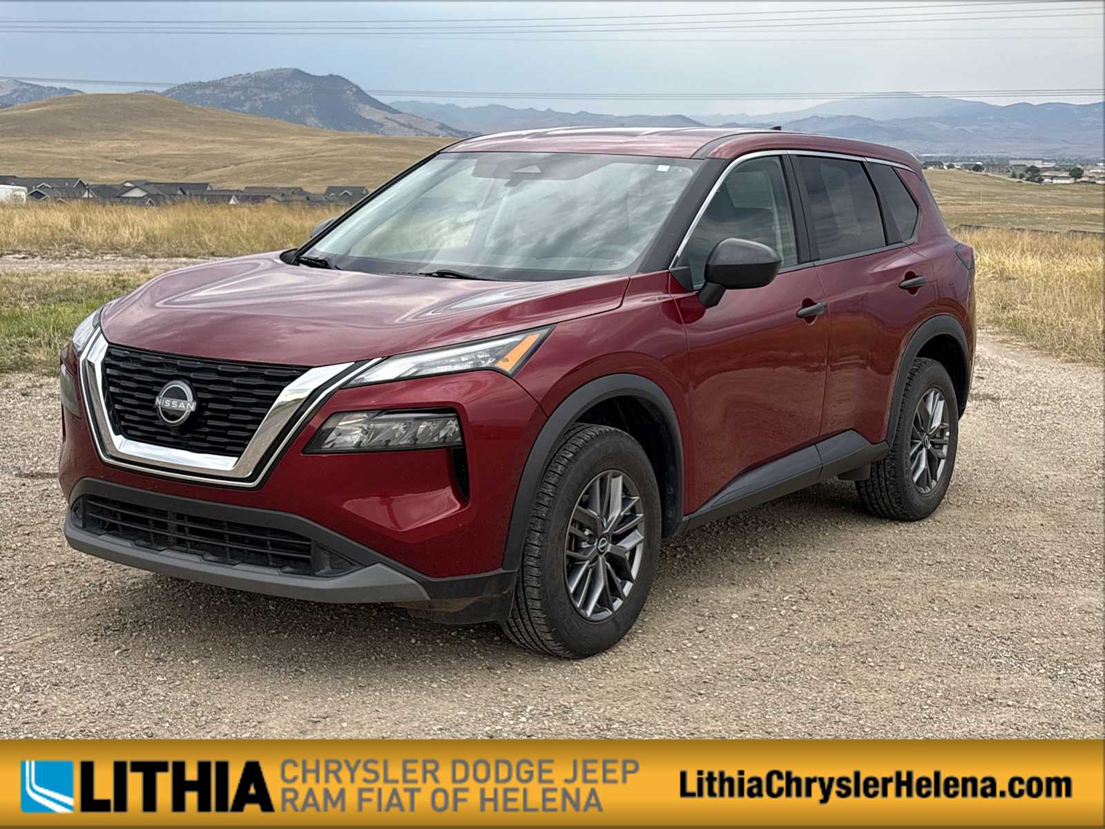 2023 Nissan Rogue S