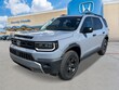  Honda Passport