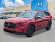  Honda CR-V Hybrid