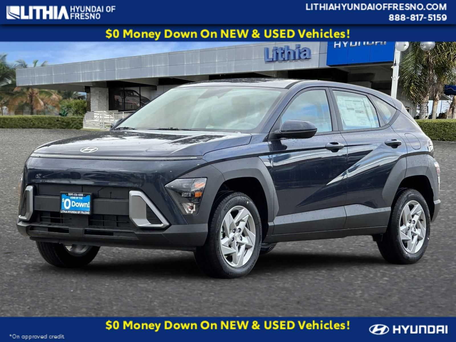 2026 Hyundai Kona