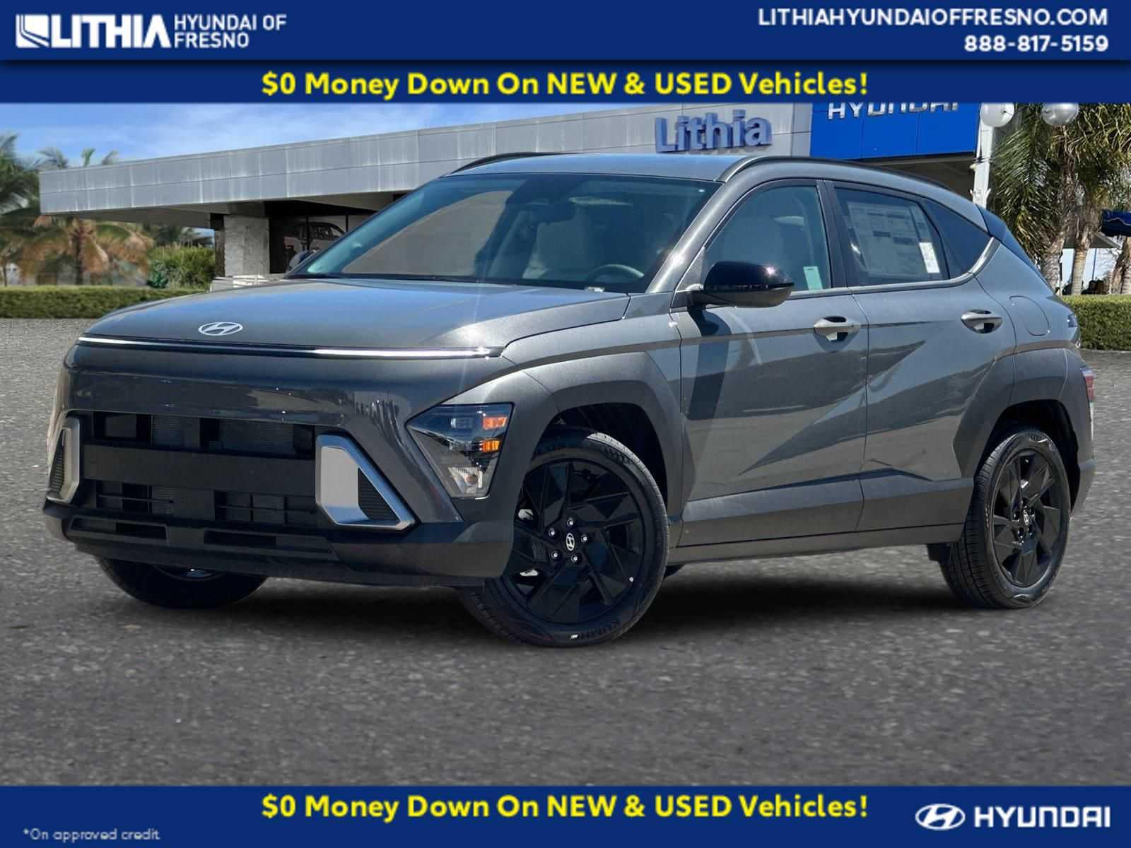 2026 Hyundai Kona