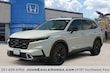  Honda CR-V Híbrido