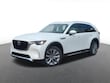  Mazda CX-90