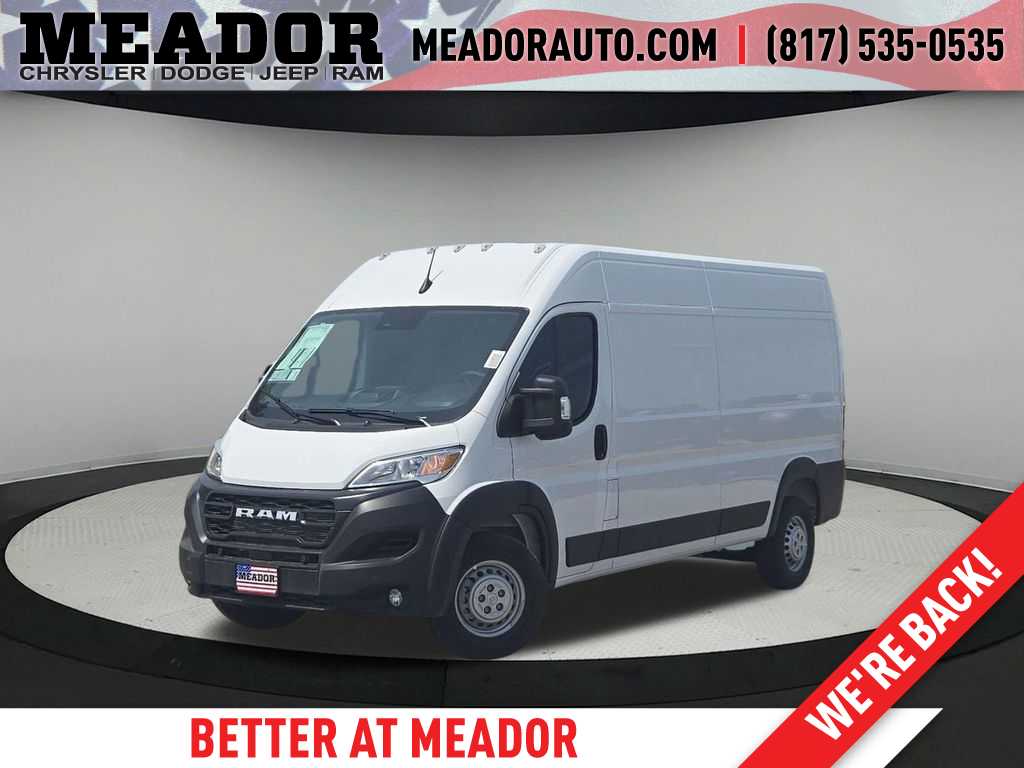 2026 RAM ProMaster Cargo Van Tradesman