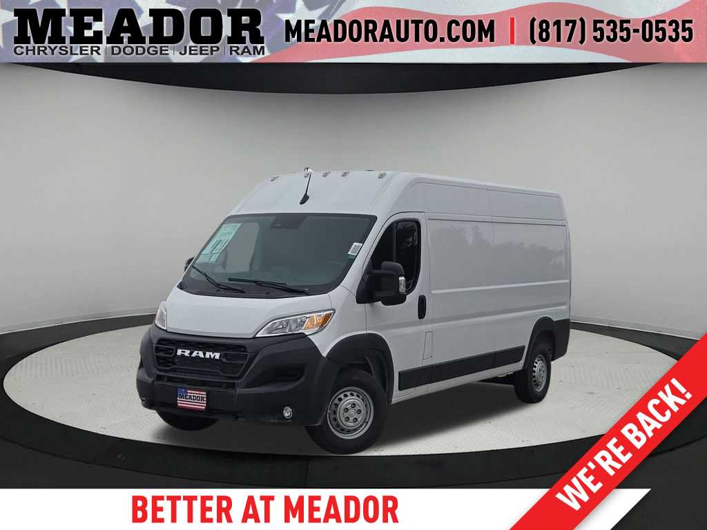 2026 RAM ProMaster Cargo Van Tradesman