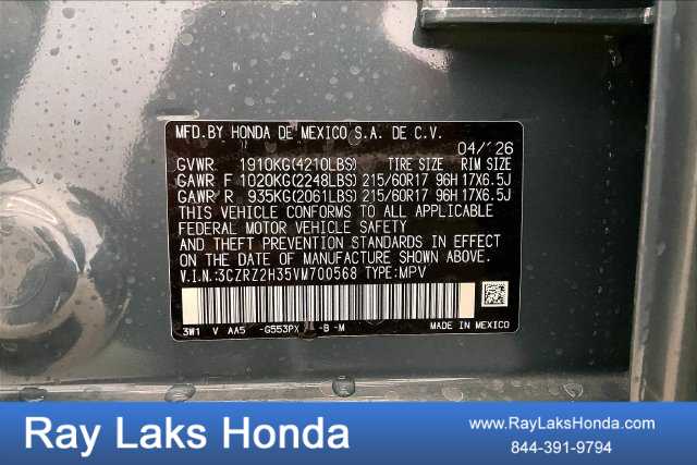 2027 Honda HR-V
