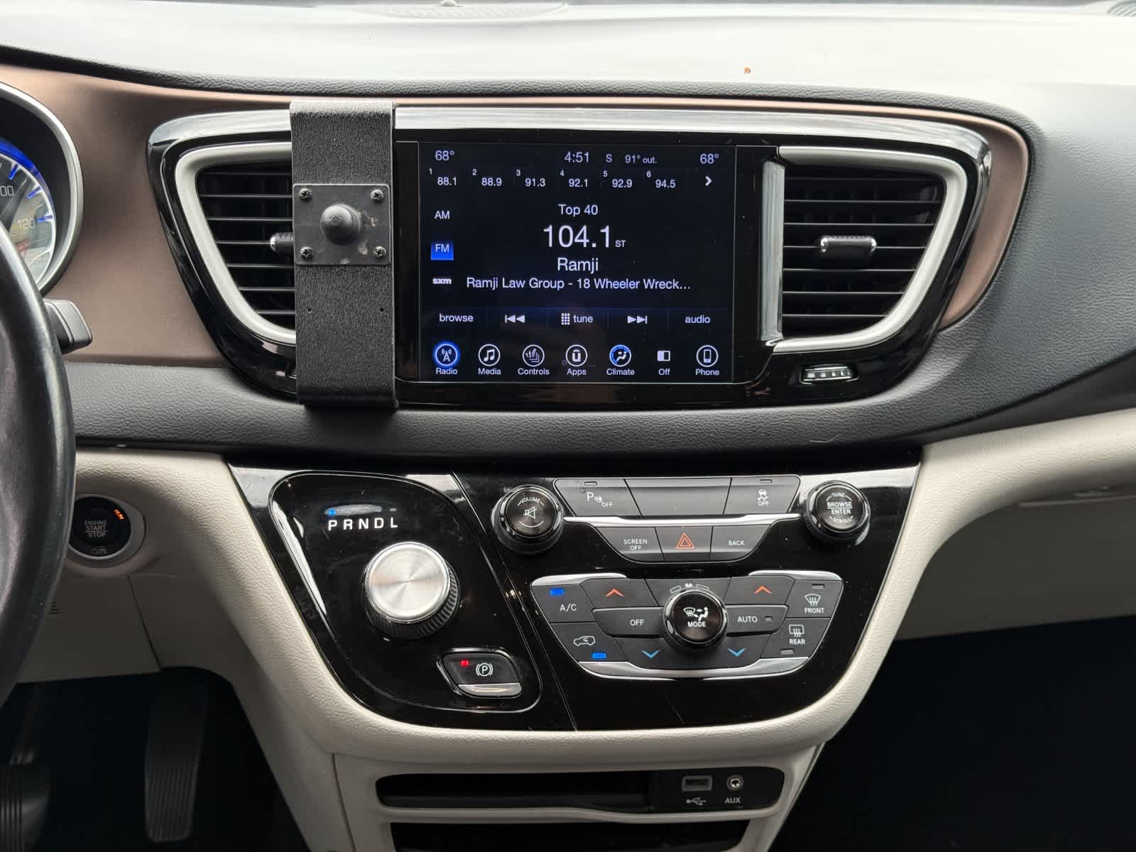 2017 Chrysler Pacifica