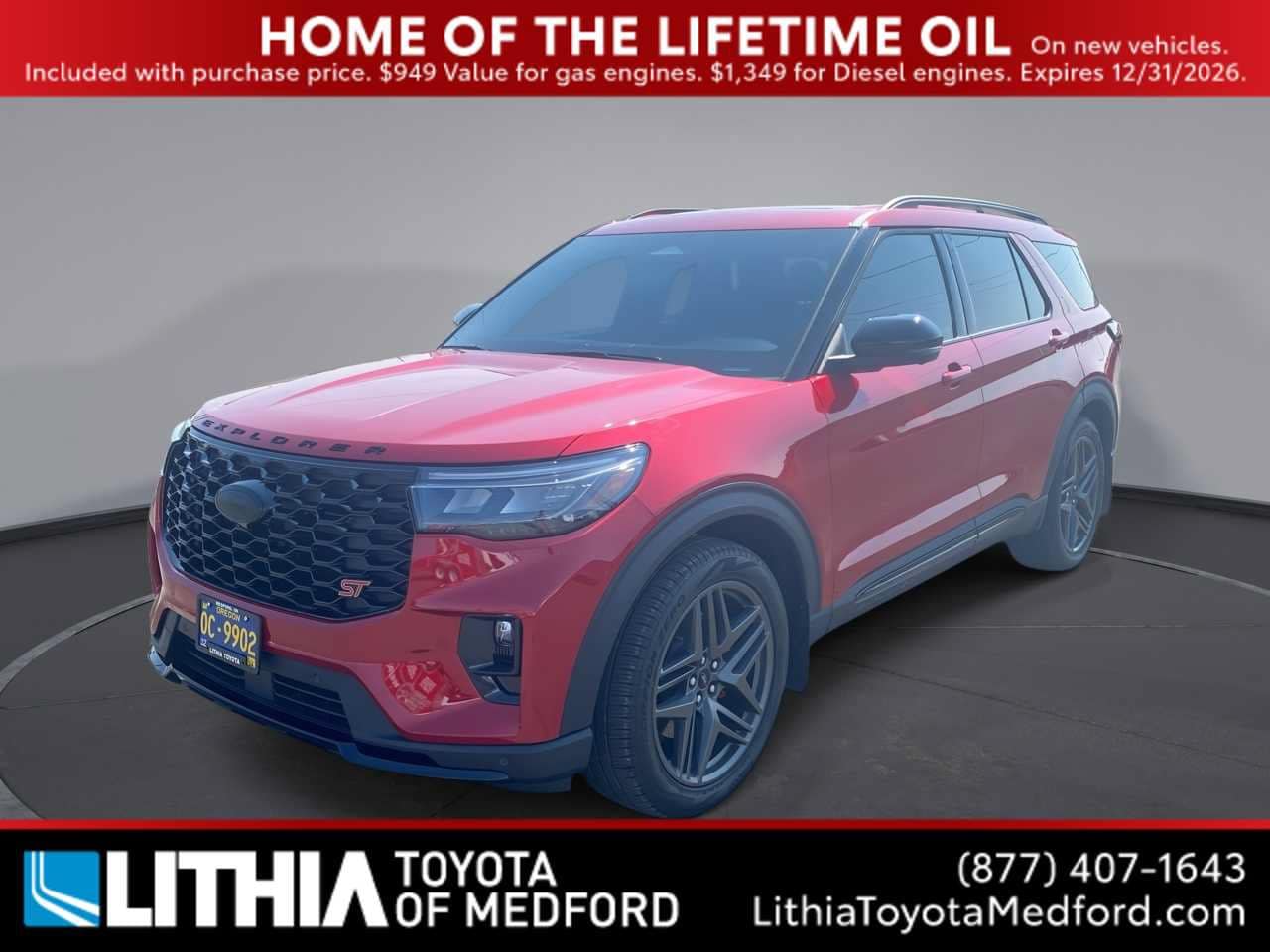 2025 Ford Explorer