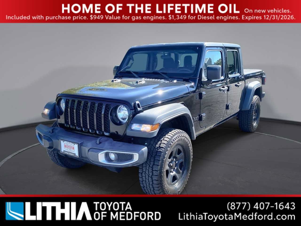 2023 Jeep Gladiator