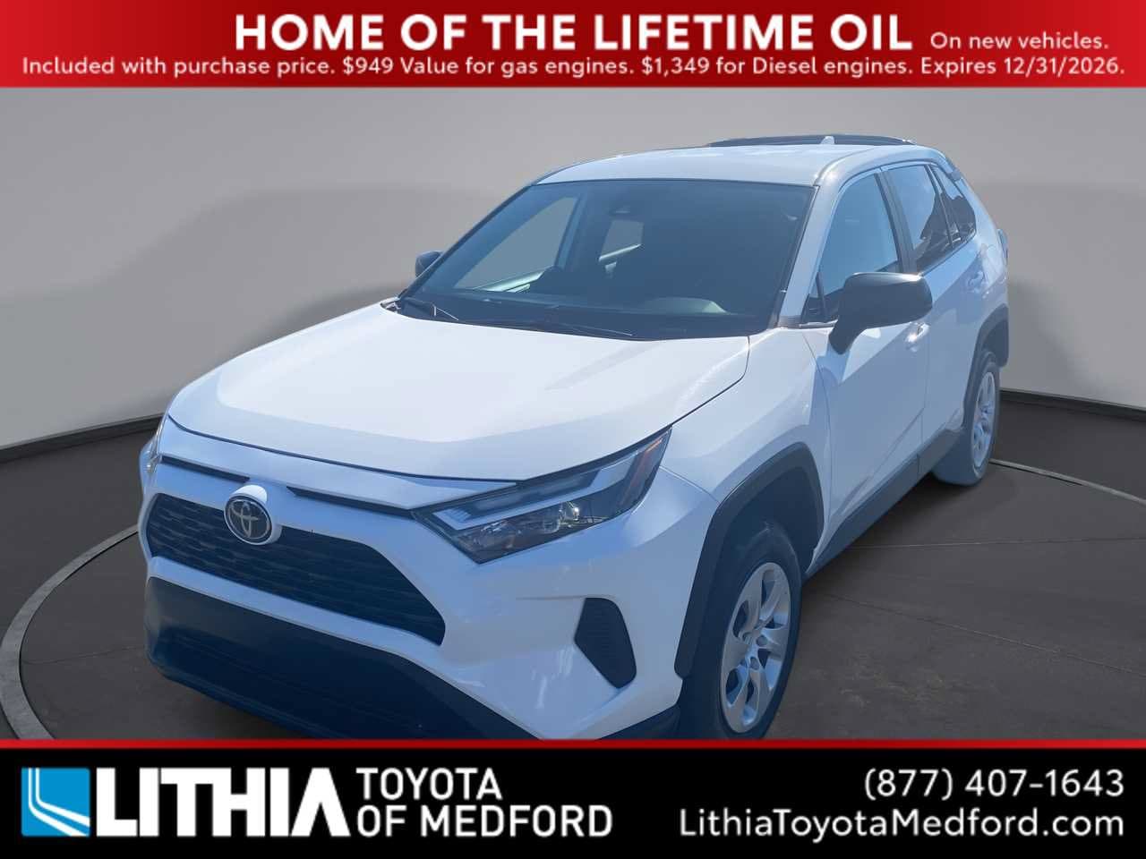2025 Toyota RAV4