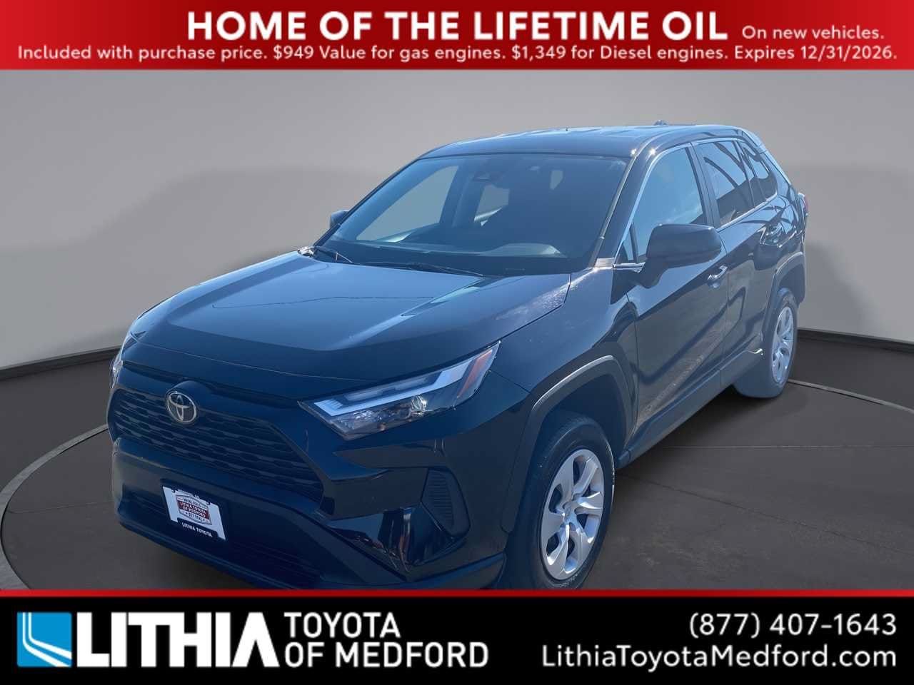 2025 Toyota RAV4