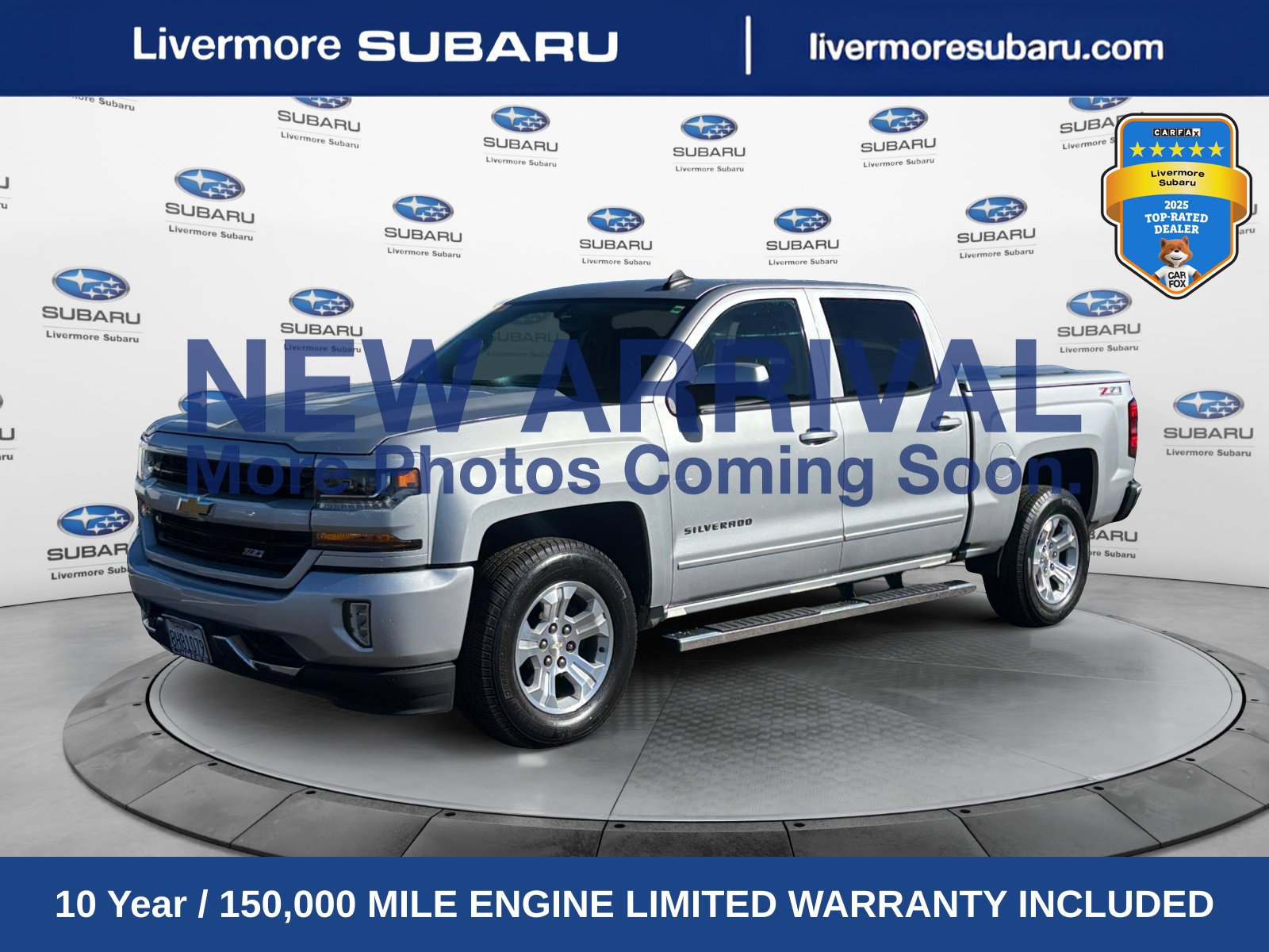2017 Chevrolet Silverado 1500
