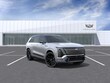  CADILLAC VISTIQ