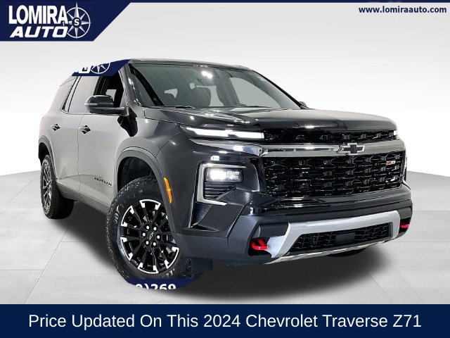 2024 Chevrolet Traverse