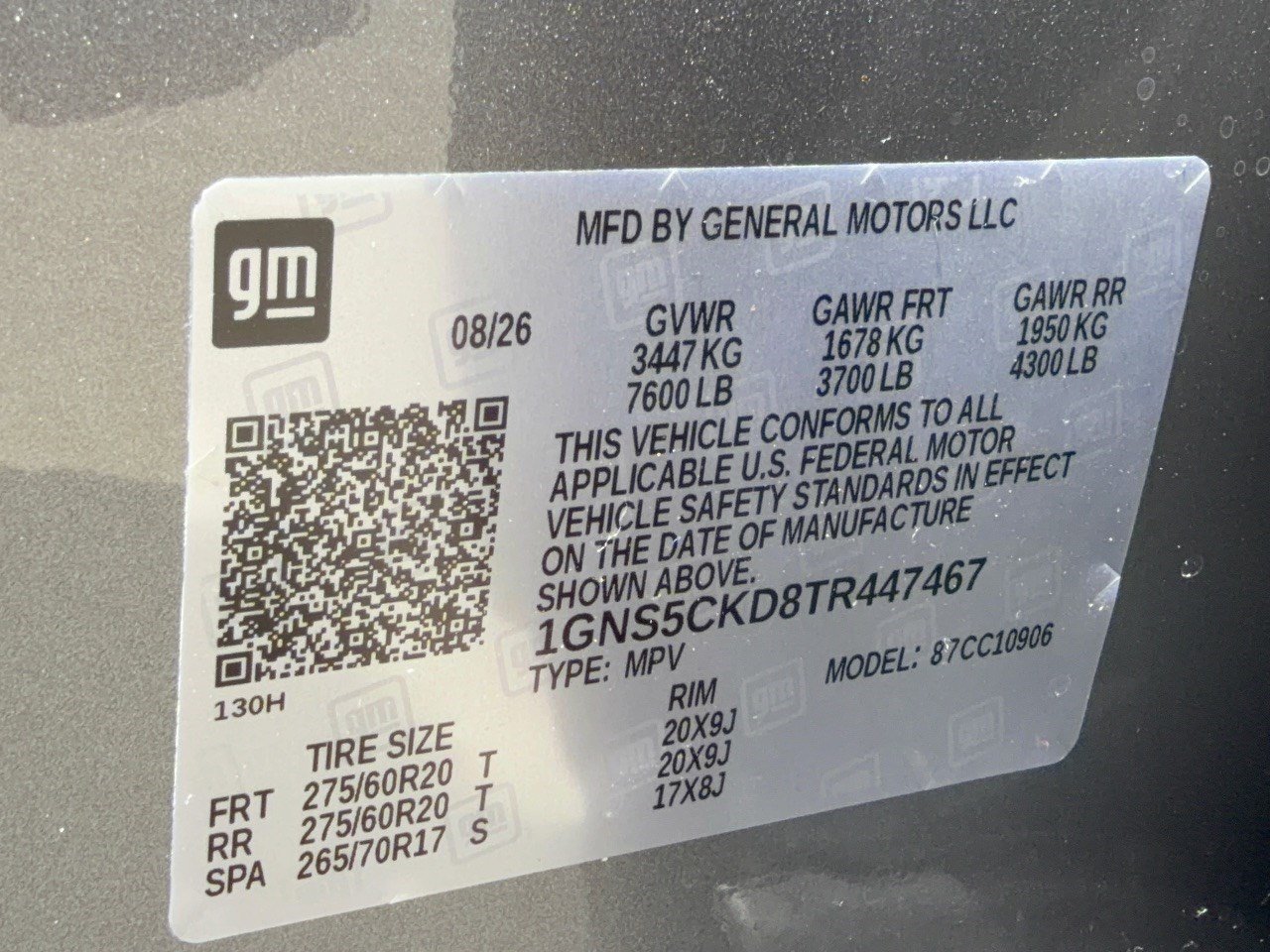 2026 Chevrolet Suburban LT - Photo 31