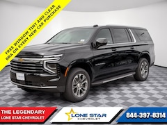 2026 Chevrolet Suburban LT SUV