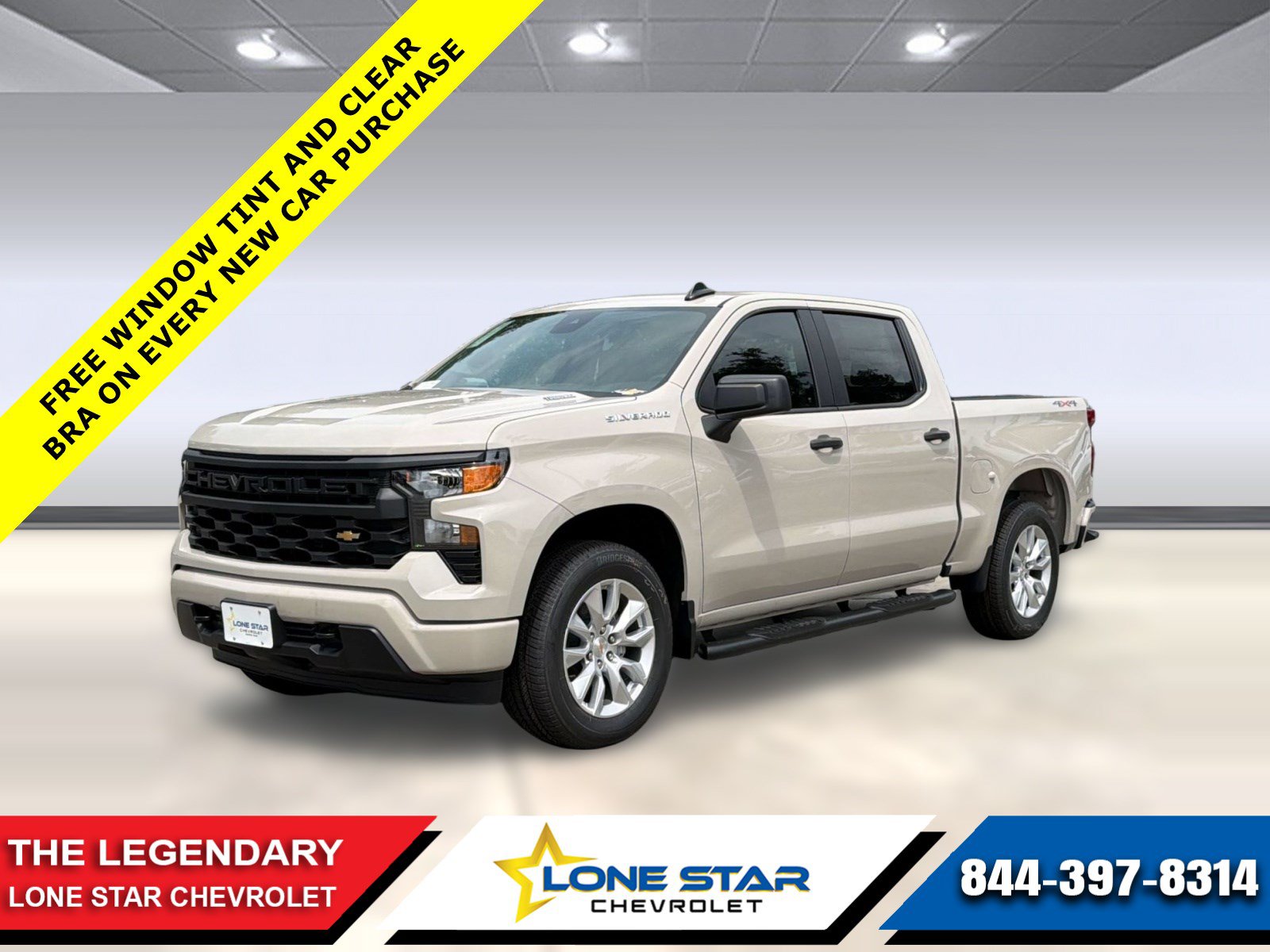 2026 Chevrolet Silverado 1500 Custom