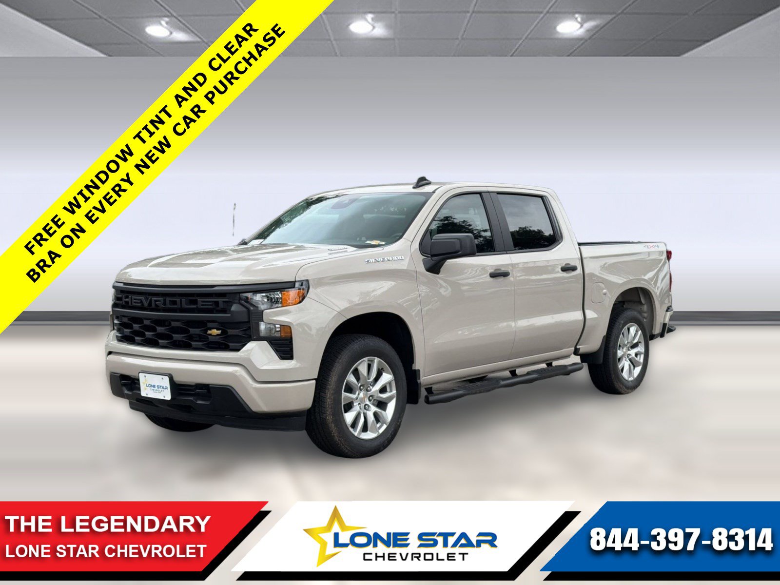 2026 Chevrolet Silverado 1500 Custom
