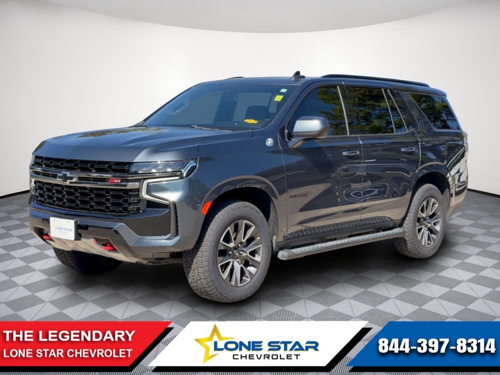 2021 Chevrolet Tahoe