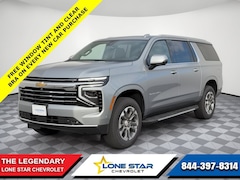 2026 Chevrolet Suburban LT SUV